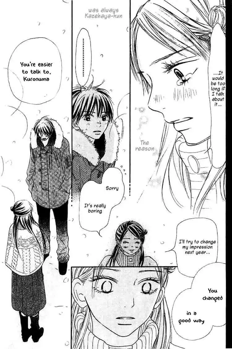 Kimi Ni Todoke Chapter 27 9